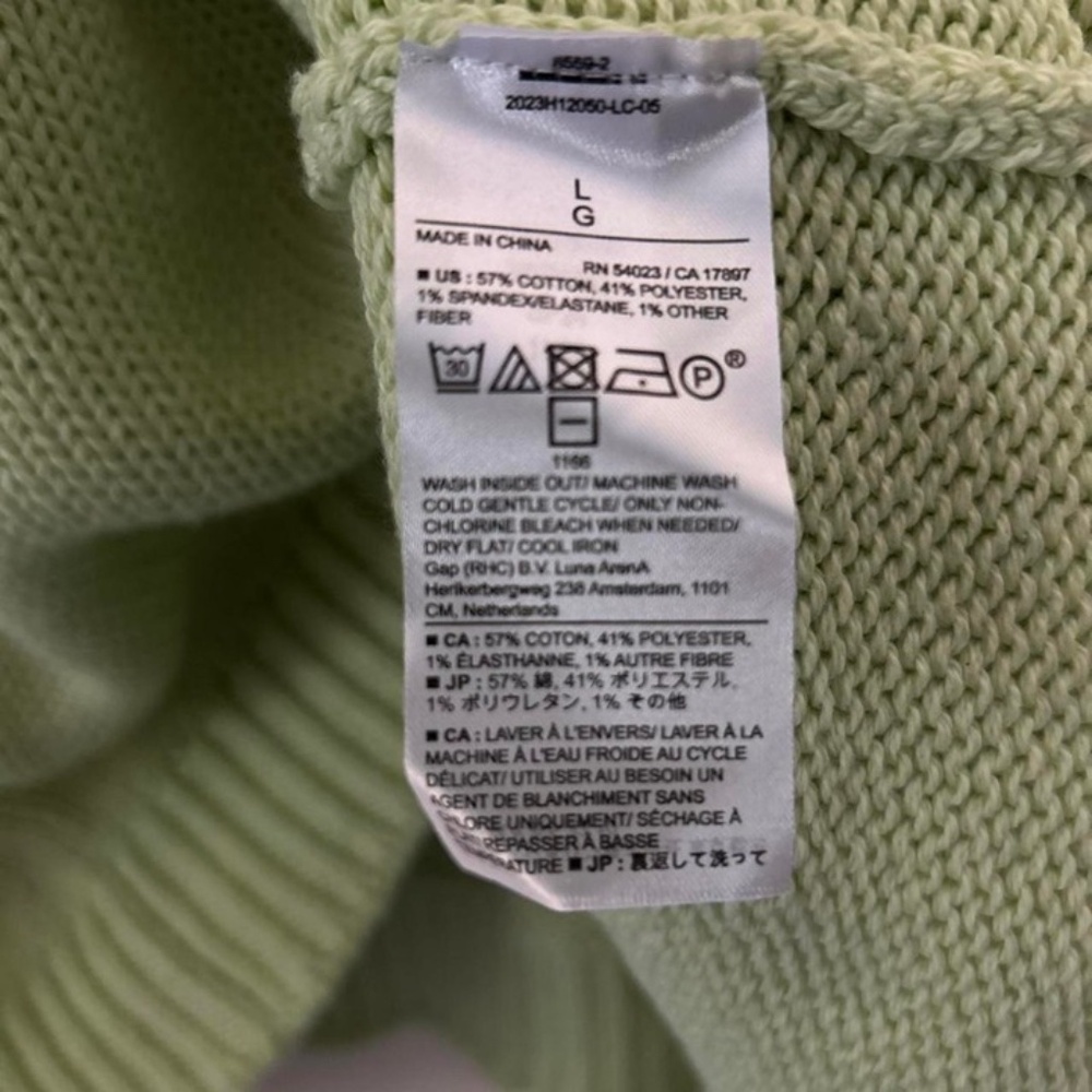 Oversized neon green knit sweater New with tags Banana republic Large j crew - Picture 4 of 4